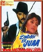 Zindagi Ek Juaa 1992 song download